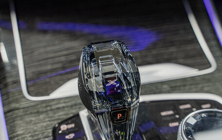 BMW X7, 2021 год, 8 690 000 рублей, 36 фотография