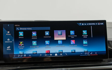 BMW X6, 2025 год, 17 190 000 рублей, 22 фотография