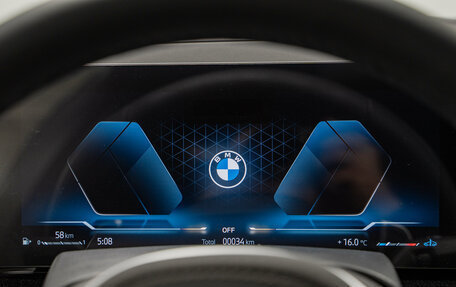 BMW X6, 2025 год, 17 190 000 рублей, 34 фотография