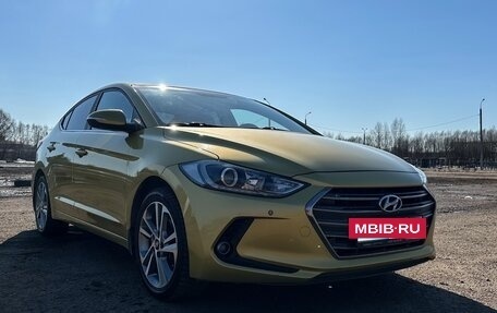Hyundai Elantra VI рестайлинг, 2016 год, 1 850 000 рублей, 2 фотография