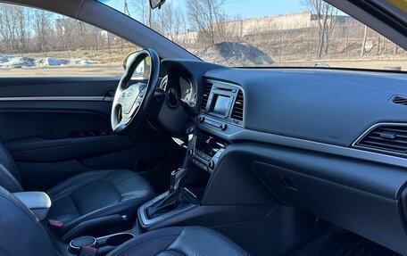 Hyundai Elantra VI рестайлинг, 2016 год, 1 850 000 рублей, 14 фотография