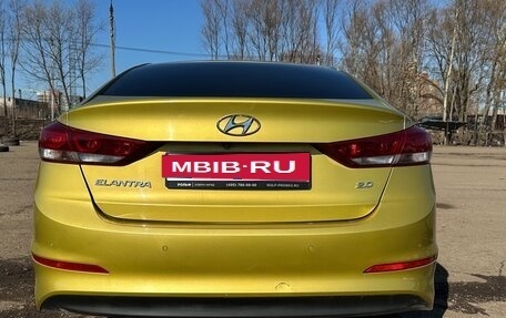 Hyundai Elantra VI рестайлинг, 2016 год, 1 850 000 рублей, 8 фотография