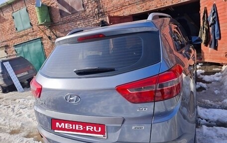 Hyundai Creta I рестайлинг, 2018 год, 1 900 000 рублей, 4 фотография