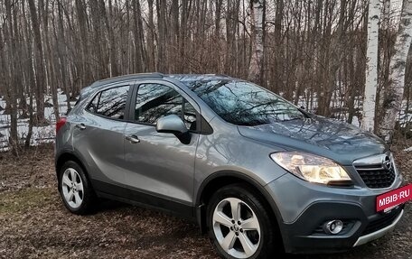 Opel Mokka I, 2014 год, 1 300 000 рублей, 2 фотография