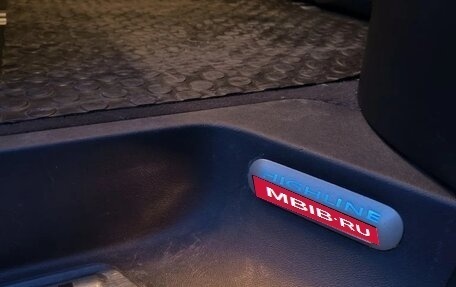 Volkswagen Multivan T5, 2008 год, 1 650 000 рублей, 16 фотография