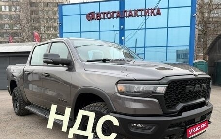 Rambler 1500, 2025 год, 9 999 999 рублей, 1 фотография