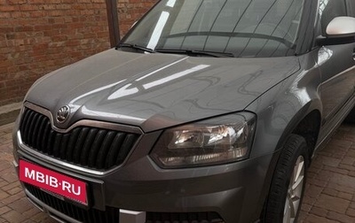 Skoda Yeti I рестайлинг, 2015 год, 1 700 000 рублей, 1 фотография