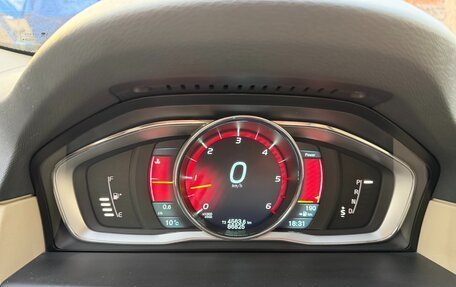 Volvo XC70 II рестайлинг, 2014 год, 2 600 000 рублей, 1 фотография