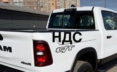 Rambler 1500, 2025 год, 10 500 000 рублей, 1 фотография