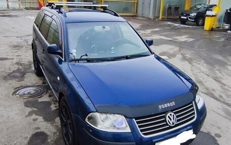 Volkswagen Passat B5+ рестайлинг, 2003 год, 720 000 рублей, 1 фотография