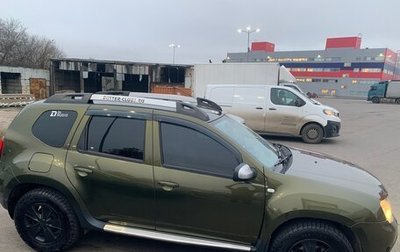 Renault Duster I рестайлинг, 2015 год, 1 200 000 рублей, 1 фотография