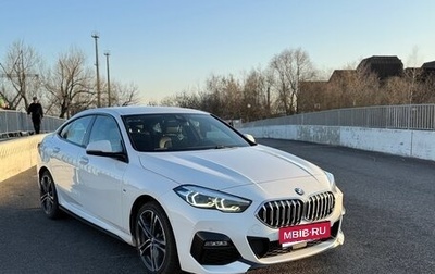 BMW 2 серия F44, 2021 год, 3 300 000 рублей, 1 фотография