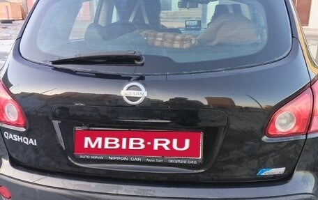 Nissan Qashqai, 2008 год, 890 000 рублей, 1 фотография