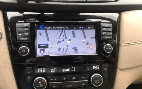 Nissan X-Trail, 2020 год, 3 200 000 рублей, 9 фотография