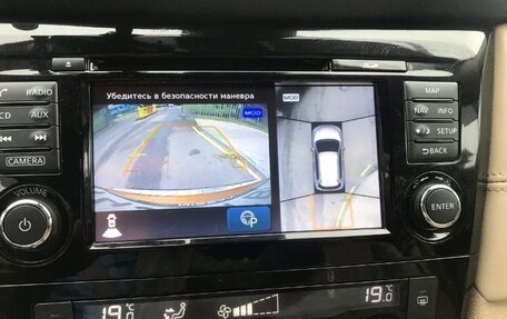 Nissan X-Trail, 2020 год, 3 200 000 рублей, 10 фотография