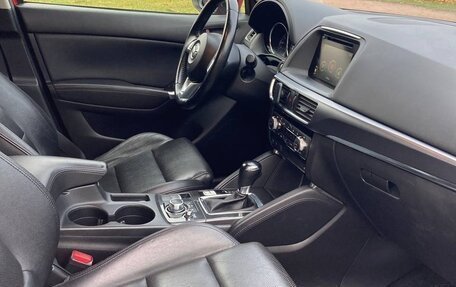 Mazda CX-5 II, 2015 год, 2 000 000 рублей, 12 фотография