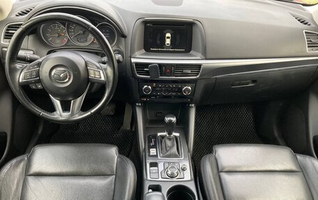 Mazda CX-5 II, 2015 год, 2 000 000 рублей, 14 фотография