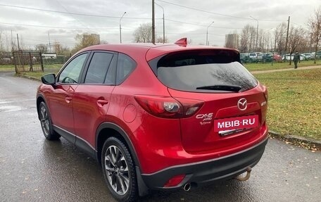 Mazda CX-5 II, 2015 год, 2 000 000 рублей, 4 фотография