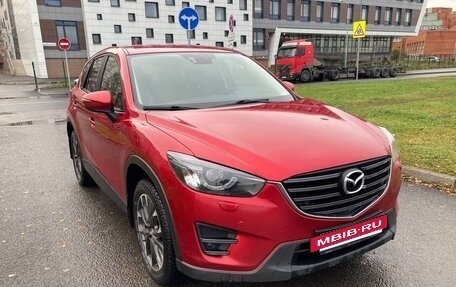 Mazda CX-5 II, 2015 год, 2 000 000 рублей, 2 фотография