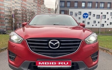 Mazda CX-5 II, 2015 год, 2 000 000 рублей, 9 фотография