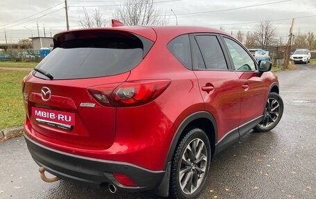 Mazda CX-5 II, 2015 год, 2 000 000 рублей, 8 фотография