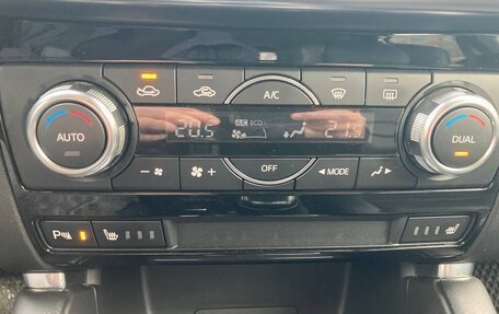 Mazda CX-5 II, 2015 год, 2 000 000 рублей, 17 фотография