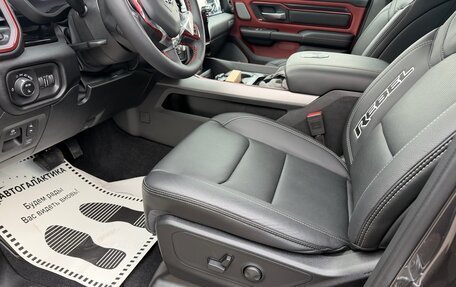 Rambler 1500, 2025 год, 9 999 999 рублей, 17 фотография