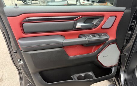 Rambler 1500, 2025 год, 9 999 999 рублей, 12 фотография