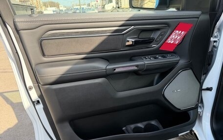 Rambler 1500, 2025 год, 10 500 000 рублей, 18 фотография