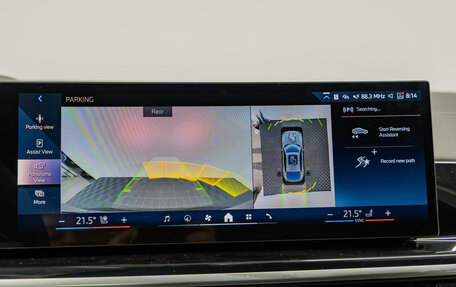 BMW X6, 2025 год, 16 290 000 рублей, 22 фотография