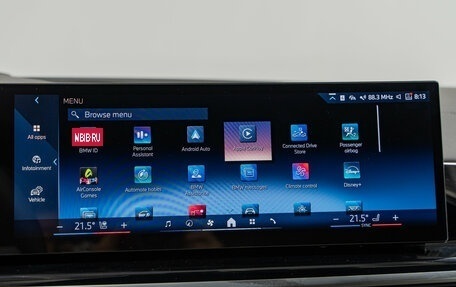 BMW X6, 2025 год, 16 290 000 рублей, 21 фотография