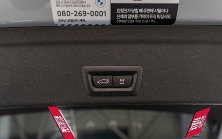 BMW X6, 2025 год, 16 290 000 рублей, 27 фотография