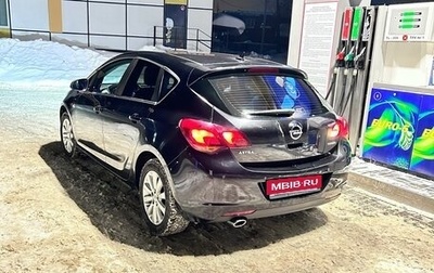 Opel Astra J, 2011 год, 750 000 рублей, 1 фотография