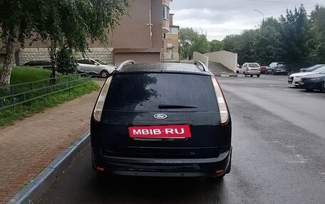 Ford Focus II рестайлинг, 2011 год, 650 000 рублей, 11 фотография