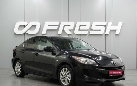 Mazda 3, 2012 год, 999 000 рублей, 1 фотография