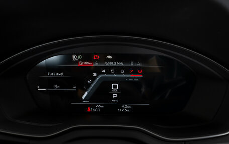 Audi Q5, 2025 год, 5 950 000 рублей, 12 фотография