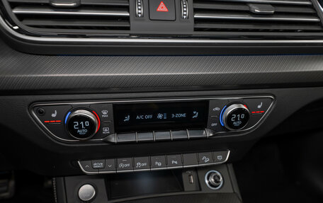 Audi Q5, 2025 год, 5 950 000 рублей, 23 фотография