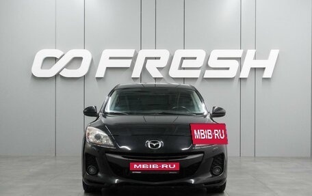 Mazda 3, 2012 год, 999 000 рублей, 3 фотография