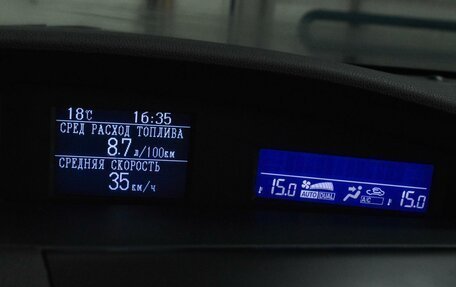 Mazda 3, 2012 год, 999 000 рублей, 17 фотография