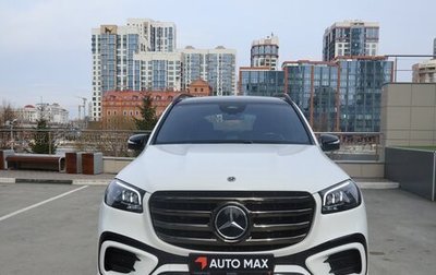 Mercedes-Benz GLS, 2025 год, 15 900 000 рублей, 1 фотография