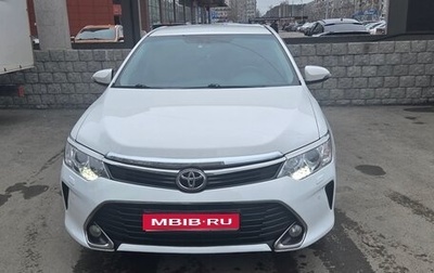 Toyota Camry, 2015 год, 2 300 000 рублей, 1 фотография