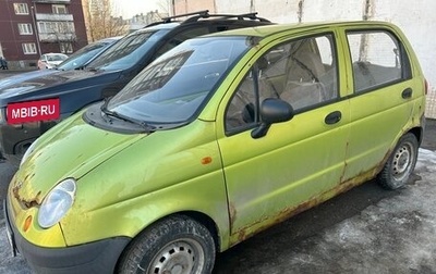 Daewoo Matiz I, 2012 год, 95 000 рублей, 1 фотография