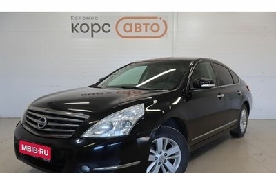 Nissan Teana, 2013 год, 1 099 000 рублей, 1 фотография