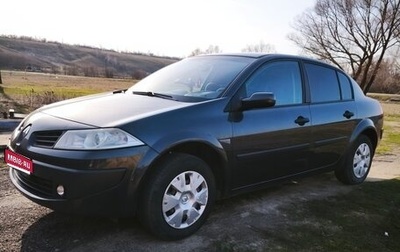 Renault Megane II, 2008 год, 640 000 рублей, 1 фотография