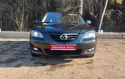 Mazda 3, 2008 год, 810 000 рублей, 1 фотография