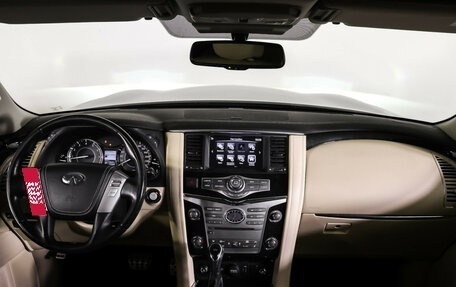 Infiniti QX80 I рестайлинг, 2018 год, 4 390 000 рублей, 18 фотография