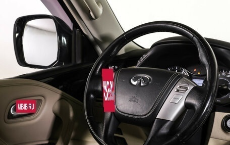 Infiniti QX80 I рестайлинг, 2018 год, 4 390 000 рублей, 14 фотография