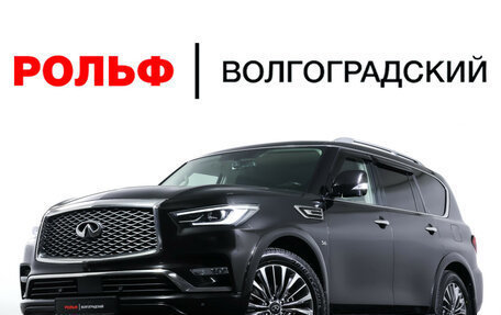 Infiniti QX80 I рестайлинг, 2018 год, 4 390 000 рублей, 32 фотография