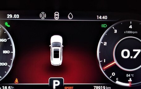 Chery Tiggo 8 Pro, 2022 год, 1 955 000 рублей, 18 фотография