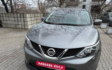 Nissan Qashqai, 2017 год, 1 670 000 рублей, 3 фотография